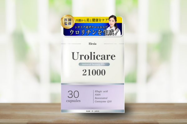 Elexiaのウロリチン生成サプリメント「Urolicare(ウロリケア)」