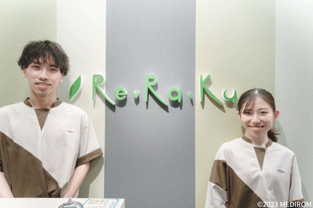 リクルート2
